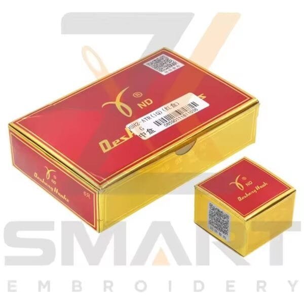 DSH2-ATR(1Q)